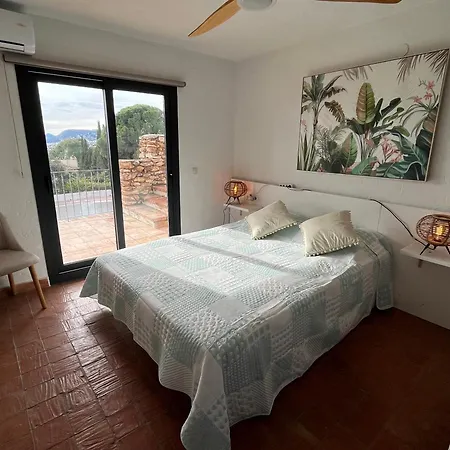 빌라 Sobre Rocas *