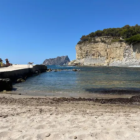 Sobre Rocas 빌라 *